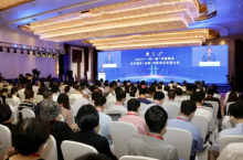 Our Hospital participated in the 2021 ＂the Belt and Road＂ Chinese Business Summit