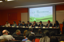 The delegation of our hospital went to Portugal to hold the first Sino-Portuguese International Conference on Traditional Chinese Medicine (University of Coimbra).